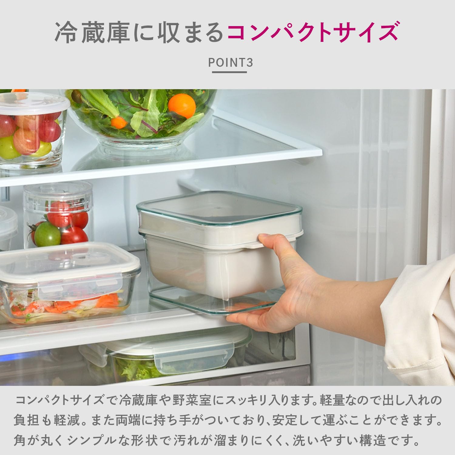 Amazon｜オークス レイエ ぬかどこ ボックス ミニ ぬか漬け 容器 中身